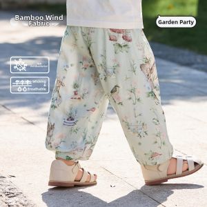 wellber | Mosquito Repellent Cooling Childrens Trousers