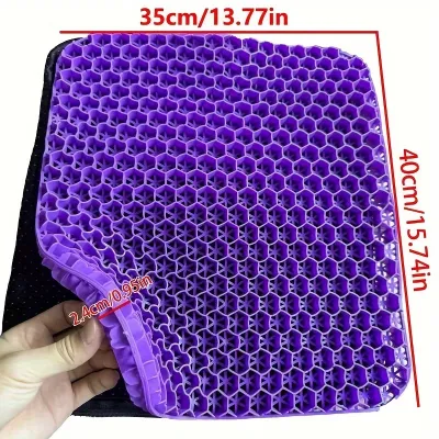1pc Thickened Honeycomb Design Gel Seat CushionBreathable Non-slip Plush Cover Suitable for Office Chairs Cars Wheelchairs
