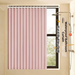 XILOUYUE | Light Blocking Invisible Foldable Waterproof Privacy Curtain No Drilling