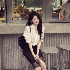 YAOMUHUA | Luxurious Slimming Office Wear Long Sleeve Top