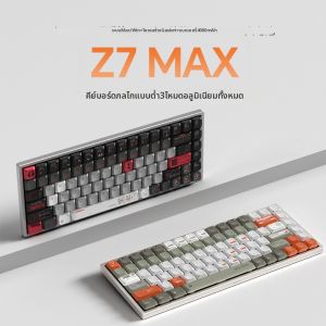 Keychron | Triple Mode Low Profile Gasket Structure Thin Mechanical Keyboard 84 Keys