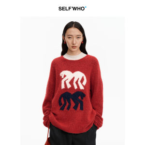 Red Loose New Year Knit Sweater Horse Pattern Round Neck