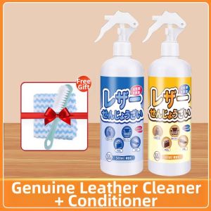 PISSA | Leather Cleaning and Maintenance Oil for Luxury Upholstery and Bags