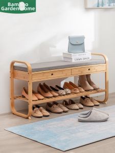 ZHUTING | Scandinavian Style Multi-functional Storage Bench