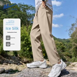 Warrior | Quick Drying Lightweight Summer Sport Pants For Outdoor Climbing