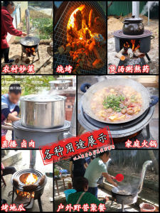 กลางแจ้งแบบพกพาแผ่นเหล็กขนาดใหญ่ปากเตาทําอาหารประหยัดพลังงานwindproof Campingเตาฟืนสําหรับชนบทบ้าน
