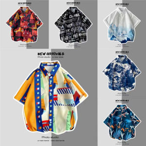 เสื้อเชิ้ตผู้ชาย เสื้อฮาวาย รุ่น 1178