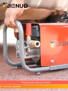 220V household high-pressure car washing machine multifunctional portable high-pressure spray gun outdoor cleaning machine multifunctional cleaning machine high-power car washing machine 3200W