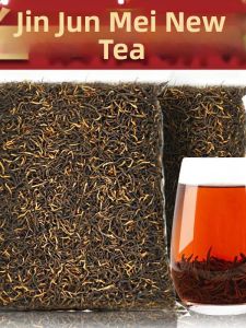 Aromatic Wuyi Mountain Golden Eyebrow Black Tea 2025