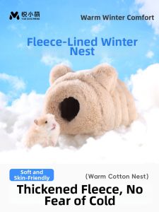 YUEXIAOMENG | Pet Warm Shelter for Winter