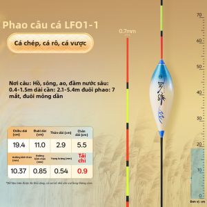 XIAOFENGXIAN | Phao Câu Cá Chép Độ Nhạy Cao Dành Cho Nước nông Chân Ngắn Thân Dài