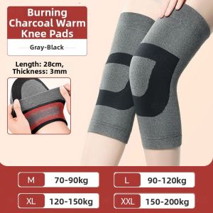 SHENWO | Warm Knee Joint Protection Anti-Cold Heating Long Sleeve Thickened Anti-Slip Leggings
