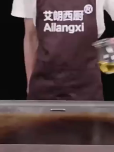 พร้อมส่ง+รับประกัน1ปี เตาย่างสเต็กไฟฟ้า 4400W เตาย่างสเต๊ก เตาสเต็ก สเต็ก Stainless304 Food Grade เตาไฟฟ้า เตาย่างสเต็กหน้าเรียบ เตาปิ้งย่างไฟฟ้า แบบเรียบ