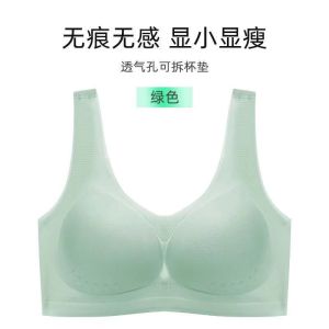 Ultra-Thin Ice-Silk Seamless Sports Bra Breathable Backless Underwear for Women Wire-Free Vest Style Bra for Small Chest Appearance