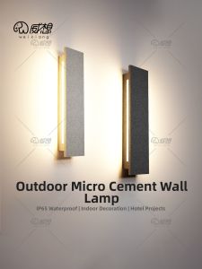 WEIXIANG | Waterproof Microcement Wall Washer Light