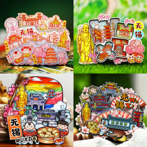 Original Travel Fridge Magnet Wooden Material Magnetic National Trend Souvenir from Wuxi Jiangsu Decorative Building Pattern
