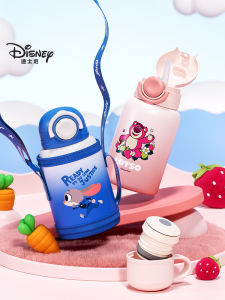 Disney | Cốc Giữ Nhiệt Có Nắp Sippy Cho Trẻ Em