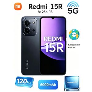 Redmi | The 2026 Global Edition Redmi 15R smartphone features 8GB + 256GB of RAM and storage along with a high-capacity 6000mAh batter