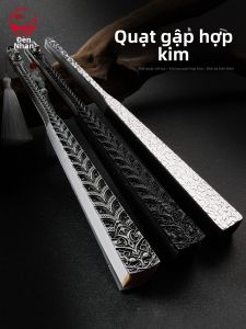 RANDENG | Defensive Metal Fan High-Grade Decorative Customized