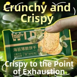 Crispy Seaweed Crackers
