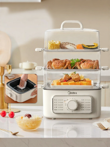 Midea | Multi-function Electric Steamer