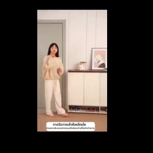 YIKAXI ตู้รองเท้า ชั้นวางรองเท้า ตู้รองเท้าไม้เนื้อแข็ง ตู้ทางเข้า ที่เก็บของขนาดใหญ่ 2024 แบบใหม่ ตู้รองเท้า พื้นที่เก็บของหลายชั้น สีครีมแฟชั่น