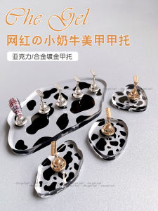 Internet Celebrity Best-Selling Nail Beauty Practice Base Base Support Nail Support Dairy Cattle Heart Special-Shaped Base Palette Photo Props