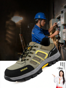 SHOUDUN | Mens 10kV Insulated Breathable Anti-smash Anti-puncture Wear-resistant Safety Shoes