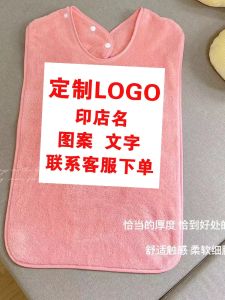 Váy Bảo Hộ Chống Dầu Chống Thấm Nước Không Cần Giặt Có Thể Điều Chỉnh Kích Thước Dễ Thương Dùng Để Nấu Ăn Dùng Để Nướng