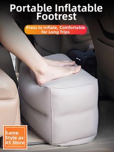 KVS | Comfortable Relaxation Inflatable Footrest
