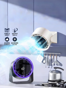 Portable Desktop Mini Fan Circular Fan Air Conditioner Fan USB Office Home Bedroom 4104 Negative Ion Smart Fan APP Control