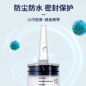 Water Feeder Cat Pet Feeding Syringe Syringe Feeder Syringe Medicine Feeding Fantstic Product Drinking Water Water Fountain Dog