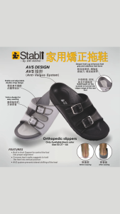 Dr.Kong Kids Sandals - Smart Footbed Arch Support (DK-DS200012-BLK)