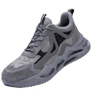 DINGGU | Breathable Insulated Impact-Resistant Puncture-Resistant Steel Toe Shoes