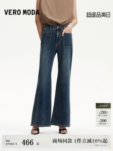 Vero Moda Womens Denim Jeans High Waist Straight Leg Cotton Blend Washed out Vintage Summer New Arrival 325232064