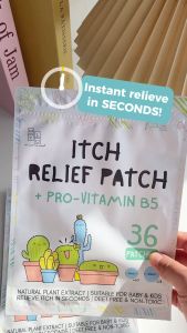 MyLO Itch Relief Patch (36 patches / pouch)