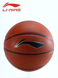 Bóng Rổ LINING Cho Trẻ Em Và Người Lớn Bóng Rổ LI-NING