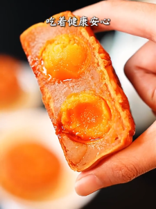 2026 香港美心月饼 Hong Kong MX Double-Yolk White Lotus Paste Mooncakes 740g Mid-Autumn Festival Mooncake Gift Box 双黄白莲蓉月饼