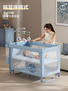Trimigo Baby Bed Infant Folding Bed Multi-Functional Movable Diaper Table European Style Storage Space Mosquito Net Included