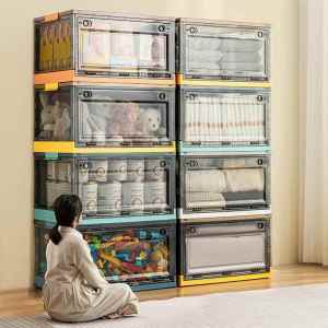 CHIZHIDU | Dustproof Reinforced Toy Storage Box For Sitting