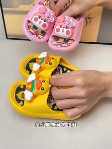 Childrens Slippers Wholesale Boys and Girls Children Teens Babies 3D Three-Dimensional Cartoon Non-Slip Soft Bottom Summer Slippers Stall