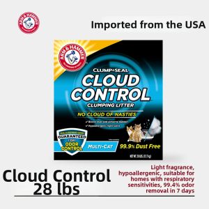 ARM & HAMMER | Deodorizing Low Dust Bentonite Cat Litter