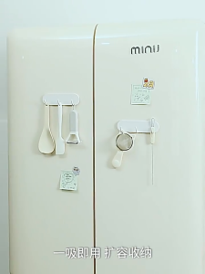 Multi Functional Magnetic Hook Refrigerator Side Rack Kitchen Storage Strong Magnetic Traceless Hook