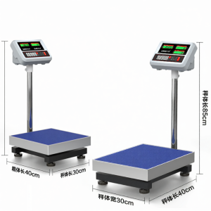 LEQI | High Precision Counting Electronic Scale 1g