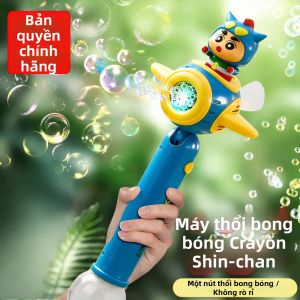 Charging Handheld Bubble Machine