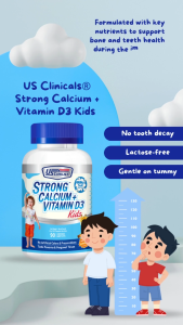 US Clinicals Strong Calcium + Vitamin D3 Kids 90s 新加坡儿童成长增高强化骨骼牙齿咀嚼胶囊 Strong Bone Kids Kids Supplements