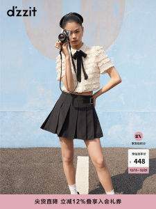 Dzzit Black Metal Label Fashionable Half-length Skirt Womens Rock Style A-line Mini Skirt Polyester Fiber Short Skirt