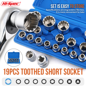 Hi-Spec 8-32mm Gear Lock Socket 1/2" Drive 12 Point Torx Socket Wrench Set Hex Splined Bit Sockets Set Hex Bit With Blue Box