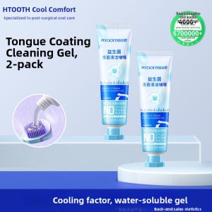 HTOOTH | Breath Freshening Tongue Cleaner Gel