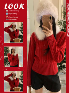 Warm Vintage Knit Sweater